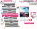 【ガルパ】Opera of the wasteland(FC)【EXPERT】