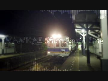 夜明けのツモリング