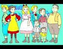 【MIDI】青空のDing-Dong【WRD】