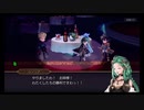 超時空猫？アナザーエデン実況part.685