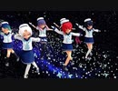 [MMD]艦これ 択捉・松輪・佐渡・対馬・福江・平戸 プラネタリウムの真実｛着衣有り｝