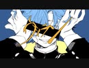 ヴィラン - 歌ってみた　ver. NiGht -ナイト-