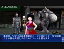 SCP-262 - 袖の多いコート