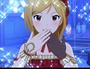 【ミリシタ】Be My Boy【速度300%フルコン】