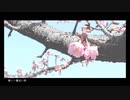 【からん】春に一番近い街【歌ってみました】