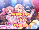 【バンドリ】Winking☆Cheer