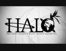 【歌ってみた】HALO【ぽんこつえれ】