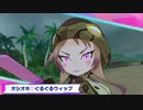巨大セルリアンは存在するか？けもフレ1,2を観たことがない素人が考察しながらけもフレ3やってく実況part14