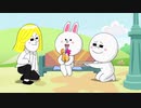 Line Town (粤语 - CANTO) EP 2