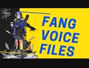 【Arknights】アークナイツ　フェンボイス集【Fang】