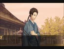 【実況】ただの夢女が薄桜鬼真改月影ノ抄やってみた　山崎ルート　part2 【にそみ】