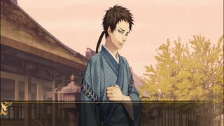 マイリスト ただの夢女が薄桜鬼真改月影ノ抄をやってみた Nicozon