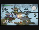 【ＤＱＢ２】のほほんビルド♪　はい！ずどーん part49