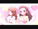関裕美×北条加蓮　ギュっとMilky Way