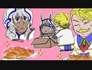 Fate/Grand Orderを実況プレイ オリュンポス編Part18