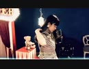 シック&シャイン