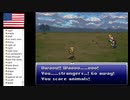 【アメリカ語でFF6】Part42野生児が発見したいまだかつて見たことのない筋肉。あとTOEICの結果発表も忘れずに。①