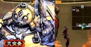 【三国志大戦3】局地戦_象強進対郭図飛翔呂布一閃馬超