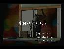 くまうた　（5617）「片づけをしたら」　唄：嵐山クマ男（夫）