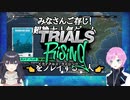 事　故　は　お　こ　る　さ　.mp4【Trials Rising】