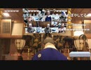 【おったん】ニコニコネット超会議2020で供養される
