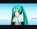 【MMD】うちで踊ろう 【初音ミク】