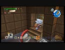 【ＤＱＢ２】のほほんビルド♪　はい！ずどーん part50