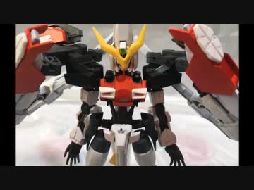 フェニックスガンダムじゃなくてガンダムフェニックスを作る