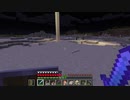 【１．１４】約10分クラフト・征服DAY３【５２０分目】
