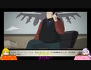 This is the Police　ストーリー　コメント返し　Ｄａｙ1～30