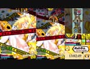 ボンバーガール（マスC）１