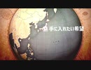 【LyricVideo】「自主苦」- U.SUGAR