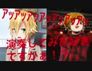 コウ兵まとめ(元ネタ比較有り)