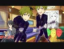 迷探偵ユキヒロ