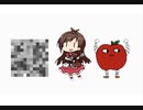 たべるんごのラップ　Ｒｅｍｉｘ
