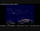 初見プレイ SFC 海のぬし釣り 9日目 ★  船に乗って釣りをする!