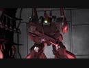 【バトオペ２】少し喋るボイロMS道No.37◆リック・ディアス（黒）◆