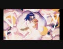 野菜が歌ってみた【ナイティナイト/まふまふ】