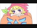 ハッピーハロウィン2015
