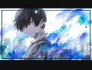 【ニコカラ】群青ブレス〈ノイ×初音ミク〉【off_v】