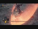 【DARK SOULS Ⅲ】SL1 王たちの化身