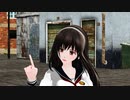 Shake It Off　五杯目　（めんぼう式 リデル Ver 1.0 Mark1）