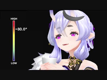 バーチャル日本の形「お茶」