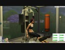 [実況]　ド素人による導きシムズ44”The Sims4”
