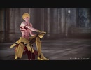 【Fate/MMD】ギルガメッシュでB.B.F.【モデル更新】