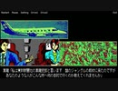 【#4】波動の標的【実況】