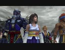 【FF10】えも言われぬ FFX 実況 part73【初見】