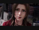 【プレイ動画】FINAL FANTASY VII REMAKE 初見プレイ part14