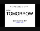 TVアニメ キングダム３期OP BiSH『TOMORROW』フル 歌詞付きカラオケ