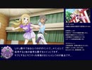 【ゆゆゆい】おすすめの百花の祭典報酬SSR勇者について